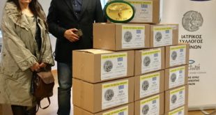 Το Ιατρείο Κοινωνικής Αποστολής απέστειλε 15 κούτες με νοσοκομειακά φάρμακα στη Συρία