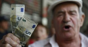 "Κοροϊδία" η μείωση της συμμετοχής των συνταξιούχων στα φάρμακα