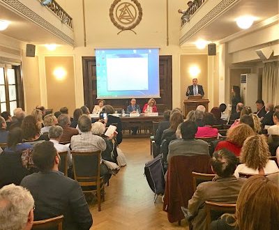 Με μεγάλη συμμετοχή πραγματοποιήθηκε η ημερίδα που διοργάνωσε ο ΙΣΑ με θέμα « Νομικοί και ηθικοί προβληματισμοί στην Ανθρώπινη Αναπαραγωγή»