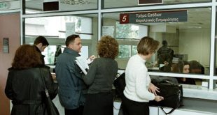 Μειώσεις στις συντάξεις χηρείας που εκδόθηκαν μετά τον Μάιο 2016