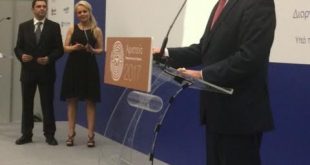 Οι πρώτοι των πρώτων στα Αριστεία Φαρμακευτικής Αγοράς 2017