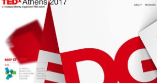 Στις 13 Μαΐου το φετινό ανανεωμένο TEDxAthens