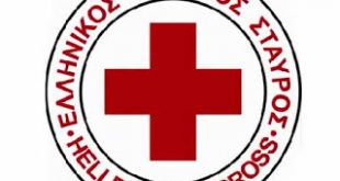 Συνεργασία Εκπαιδευτικού Υγειονομικού Σταθμού Άνω Λιοσίων Ελληνικού Ερυθρού Σταυρού με την Ελληνική Αντικαρκινική Εταιρεία