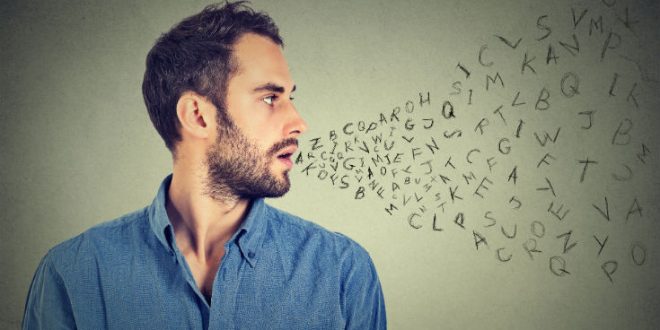 Το απροσδόκητο όφελος του να μιλάει κανείς στον εαυτό του!