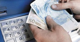 Yποχρεωτική από 1.6.2017 η καταβολή των αποδοχών από τους εργοδότες μέσω τραπεζικού λογαριασμού