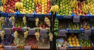 Αυτό είναι το φρούτο κατά της παχυσαρκίας