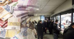 Κατά 1 δισ. ευρώ εκτινάχθηκαν οι ληξιπρόθεσμες οφειλές προς τα ασφαλιστικά ταμεία