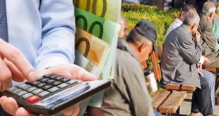 Μειώσεις έως 18% στις συντάξεις φέρνει η συμφωνία κυβέρνησης –θεσμών