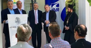 Πραγματοποιήθηκαν τα εγκαίνια του νέου ΚΕΠ Υγείας Δήμου Κηφισιάς
