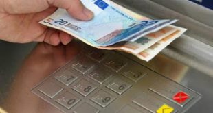 Πώς, πότε και για ποιους μπορεί να χαλαρώσουν τα capital controls