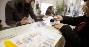 Tι άλλαξε στο νέο Ασφαλιστικό και τι όχι