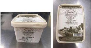 Ανάκληση μη ασφαλούς ταχινιού που βρέθηκε σαλμονέλα (φωτο)