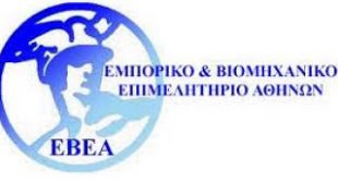 Δωρεάν σεμινάρια social media στο ΕΒΕΑ