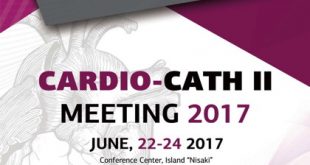Κορυφαία επιστημονική εκδήλωση με διεθνή συμμετοχή «Cardio Cath» για την επεμβατική καρδιολογία