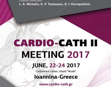 Κορυφαία επιστημονική εκδήλωση με διεθνή συμμετοχή «Cardio Cath» για την επεμβατική καρδιολογία