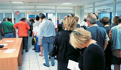 Ο Ελληνας δουλεύει 203 ημέρες τον χρόνο για να πληρώνει εφορία και ασφαλιστικά ταμεία