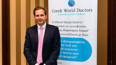 Ο γιατρός του μικρού Βαγγέλη, Δρ. Ζαχαρούλης, μιλάει για το πειραματικό εμβόλιο που δίνει ελπίδες για το νευροβλάστωμα