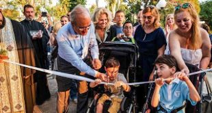 Τη δική τους παιδική χαρά απέκτησαν τα παιδιά με αναπηρία στον δήμο Κηφισιάς