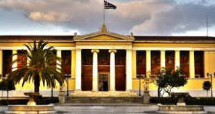 Διεθνείς Διακρίσεις του ΕΚΠΑ σε πίνακες κατάταξης με αμιγώς Ακαδημαϊκά Κριτήρια (ARWU & WEBOMETRICS)