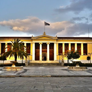 Διεθνείς Διακρίσεις του ΕΚΠΑ σε πίνακες κατάταξης με αμιγώς Ακαδημαϊκά Κριτήρια (ARWU & WEBOMETRICS)