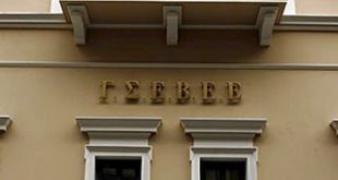 Ενστάσεις σχετικά με την υποχρεωτικότητα των POS