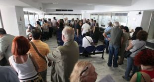 Νέα ρύθμιση οφειλών αλά κάρτ προς τα ταμεία