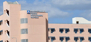 Νέος εξοπλισμός για τα χειρουργεία και την αναισθησιολογική κλινική του Πανεπιστημιακού Νοσοκομείου Λάρισας