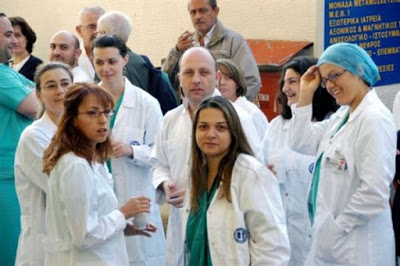 Οι ειδικευόμενοι γιατροί γυρίζουν την πλάτη στο ΕΣΥ