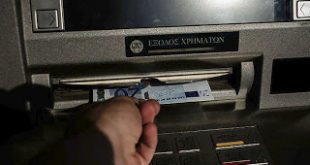 Capital Controls:από 1η Σεπτεμβρίου έως 1.800 ευρώ τον μήνα, με μια ή περισσότερες αναλήψεις