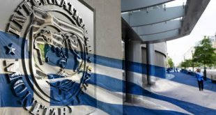 Καταγγελία προς το ΔΝΤ, για κομματικές σκοπιμότητες, στις αλλαγές του ΔΣ του ΕΟΠΥΥ