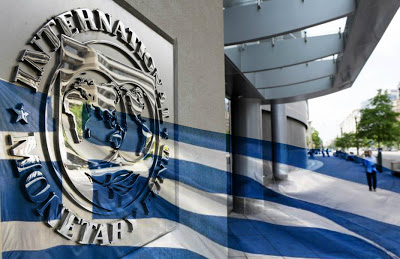 Καταγγελία προς το ΔΝΤ, για κομματικές σκοπιμότητες, στις αλλαγές του ΔΣ του ΕΟΠΥΥ