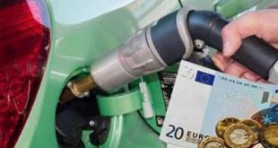 Μειώνουν την κατανάλωση καυσίμων τα ελληνικά νοικοκυριά