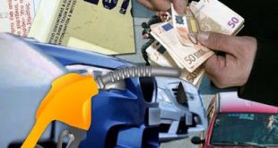 Οι Έλληνες εγκαταλείπουν ξανά τα ΙΧ τους