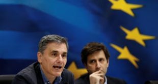 Οικονομία και υπουργοί πριν από τo... πέναλτι