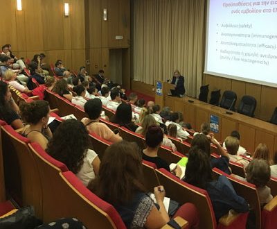 H σημασία των εμβολιασμών (πρόληψη, μύθοι και αλήθειες)