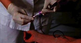 Εθελοντική Αιμοδοσία Εργαζομένων του Ιατρικού Κέντρου Αθηνών