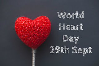 Παγκόσμια Ημέρα Καρδιάς. Θυμηθείτε να φροντίσετε την καρδιά σας!