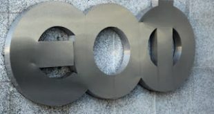 Την επιβολή προστίμου σε σουπερ μάρκετ προτείνει ο ΕΟΦ για πώληση ΜΗΣΥΦΑ