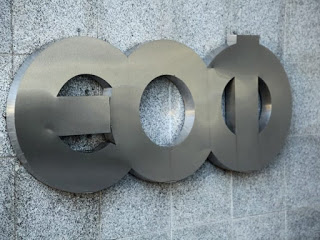 Την επιβολή προστίμου σε σουπερ μάρκετ προτείνει ο ΕΟΦ για πώληση ΜΗΣΥΦΑ