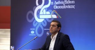 Τι είπε ο Πρωθυπουργός για το Παιδιατρικό Νοσοκομείο στη Θεσσαλονίκη αλλά και για την Δωρεά του Ιδρύματος Σταύρος Νιάρχος