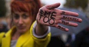 #MeToo: Εκατοντάδες γυναίκες και άνδρες στους δρόμους της Γαλλίας κατά της σεξουαλικής παρενόχλησης