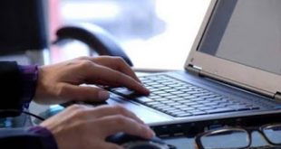 Απο 29 Νοεμβρίου οι ηλεκτρονικοί πλειστηριασμοί