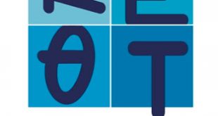 Παγκόσμια Ημέρα Ευαισθητοποίησης για τον Τραυλισμό, 22 Οκτωβρίου 2017