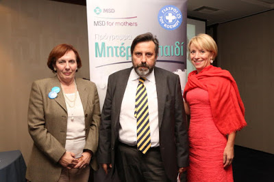 Περισσότερες από 28.000 γυναίκες και 4.800 νεογνά απέκτησαν πρόσβαση σε ποιοτικές υπηρεσίες πρωτοβάθμιας φροντίδας υγείας από τους Γιατρούς του Κόσμου