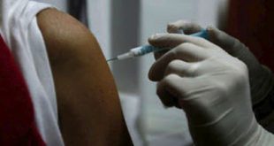 Σε τελική φάση ανοσοθεραπευτικό εμβόλιο για τον ιό HPV