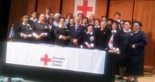 Τελετή Απονομής Πτυχίων σε Εθελοντές και Εθελόντριες Νοσηλευτικής από το Περιφερειακό Τμήμα Ε.Ε.Σ. Φλώρινας