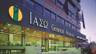 Το deal για το Ιασώ General και οι κινήσεις της CVC Partners