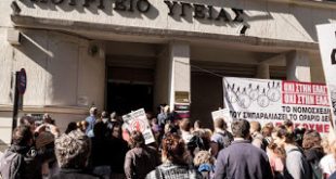 Αναβρασμός στην Υγεία