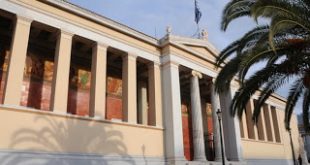 ΕΚΠΑ: Έρευνα και καινοτομία στη Σχολή Θετικών Επιστημών και τη Σχολή Επιστημών Υγείας