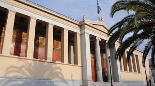 ΕΚΠΑ: Έρευνα και καινοτομία στη Σχολή Θετικών Επιστημών και τη Σχολή Επιστημών Υγείας